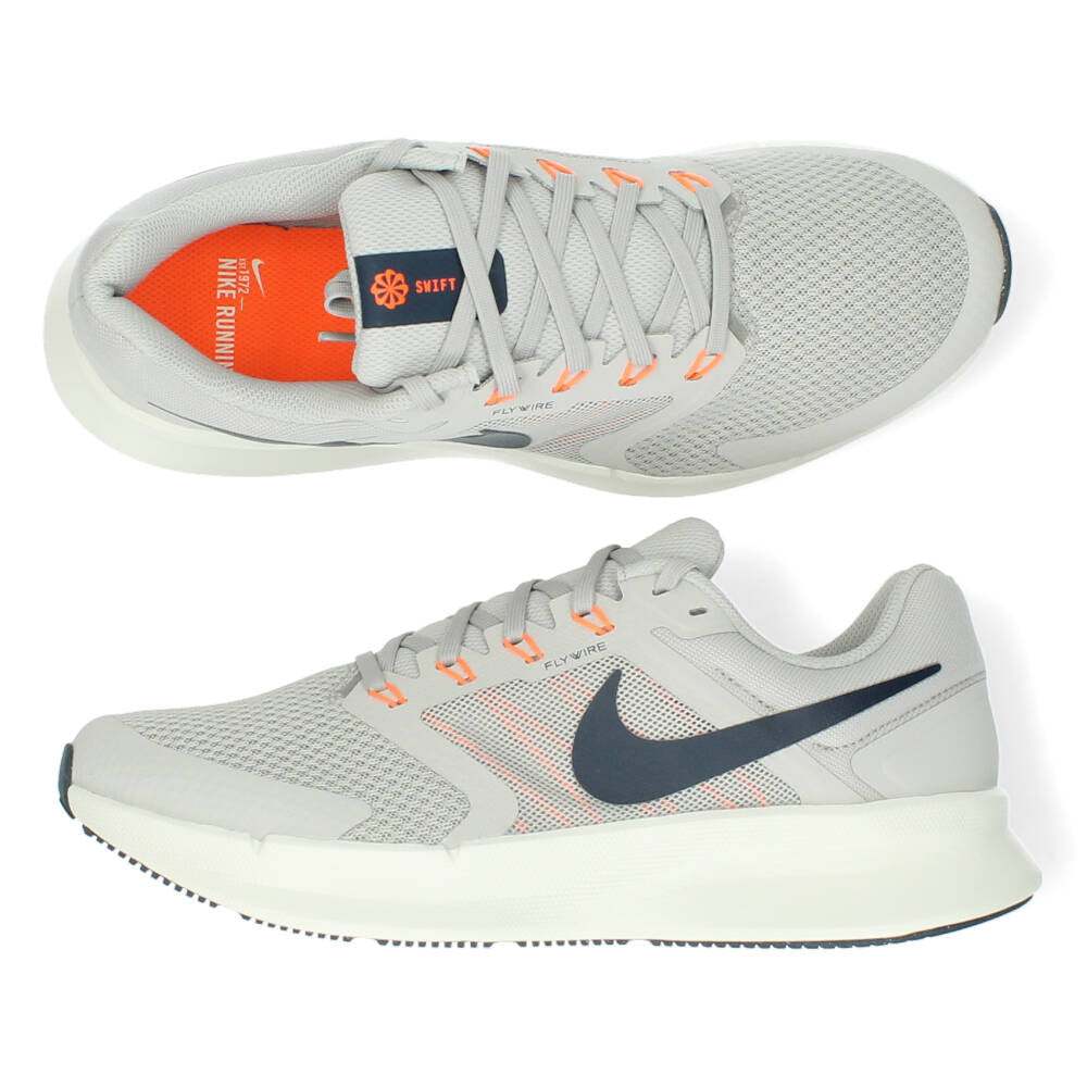 Grijze sportschoenen