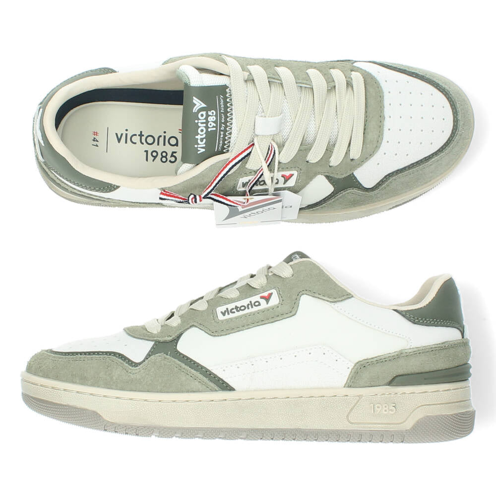 Wit/Khaki sneakers