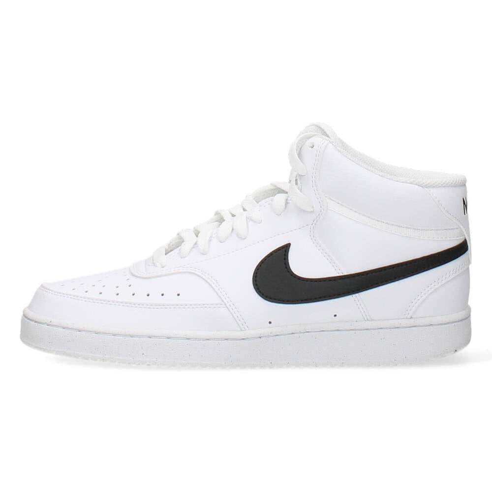 WEB ONLY - Witte sneakers