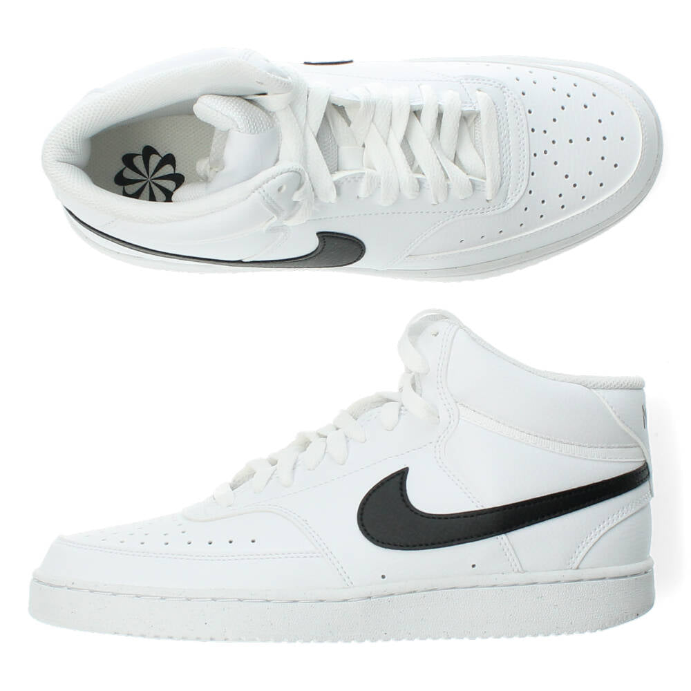 WEB ONLY - Witte sneakers