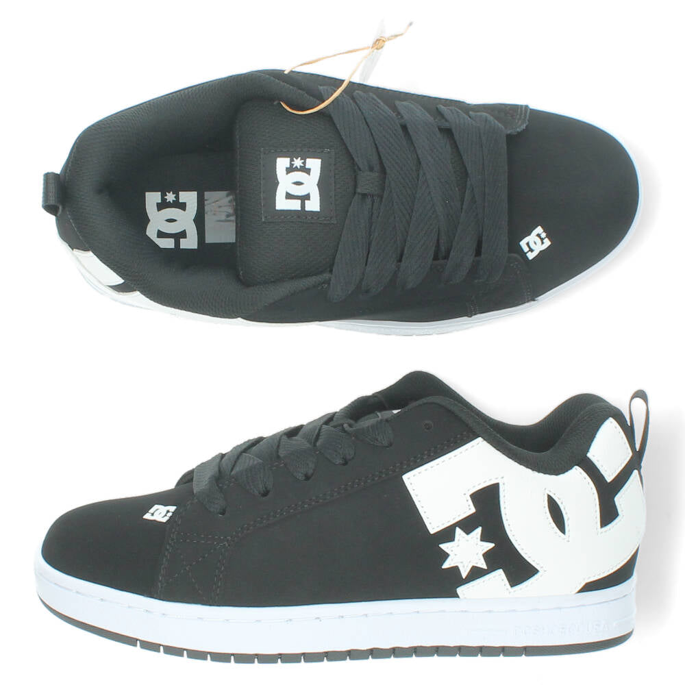 WEB ONLY - Zwarte sneakers