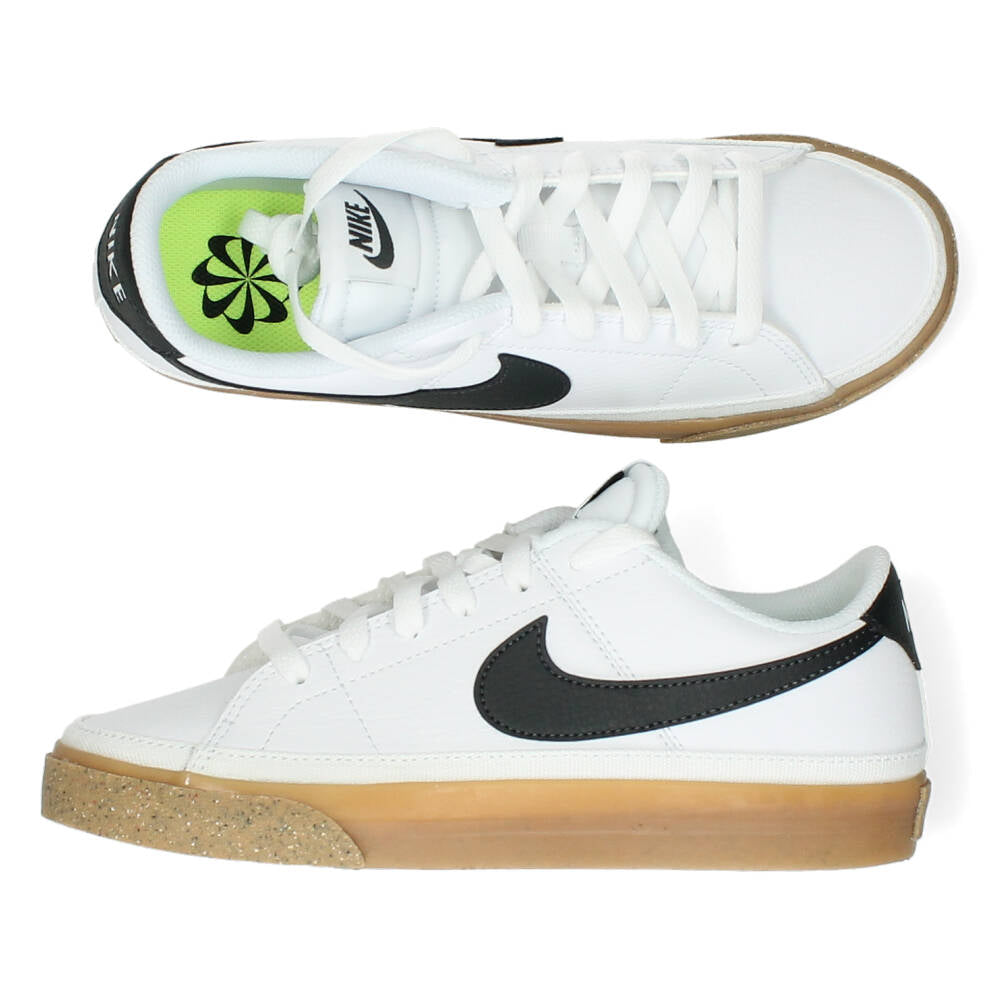 WEB ONLY - Witte sneakers