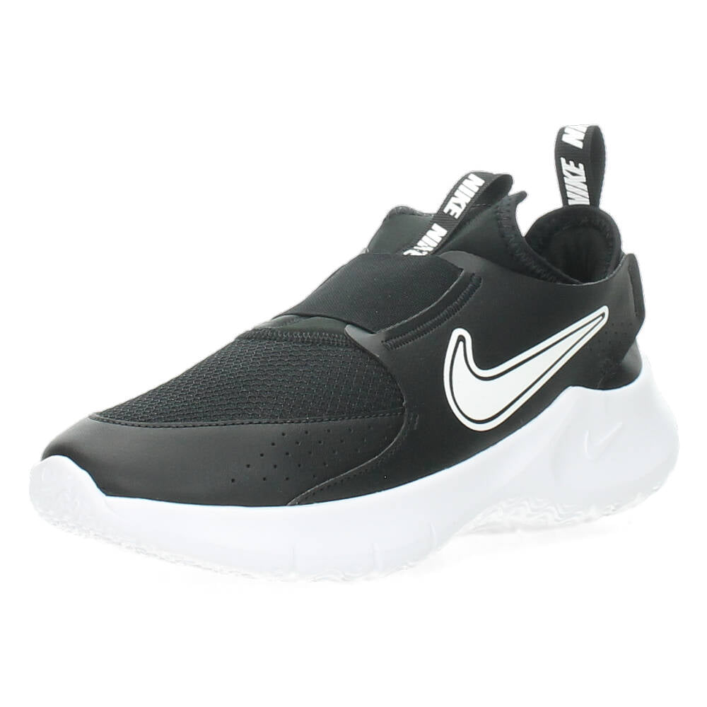 Zwarte sportschoenen