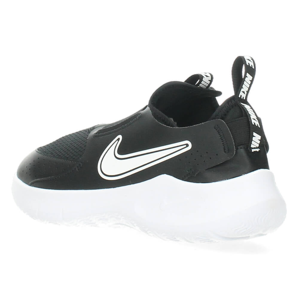 Zwarte sportschoenen