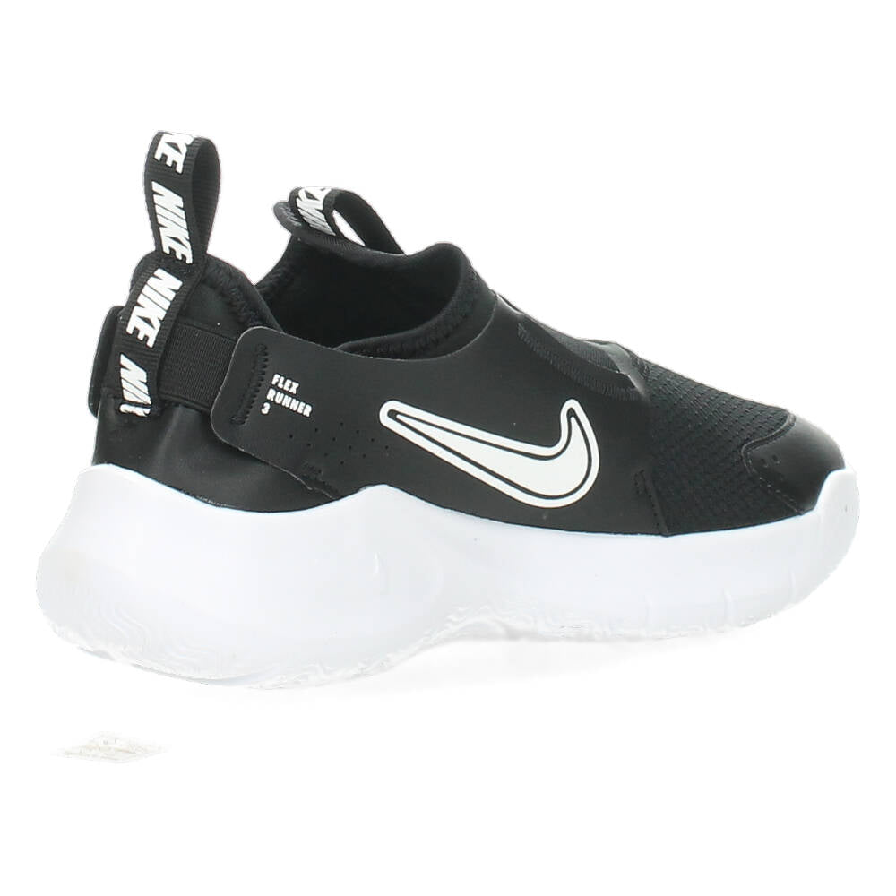 Zwarte sportschoenen