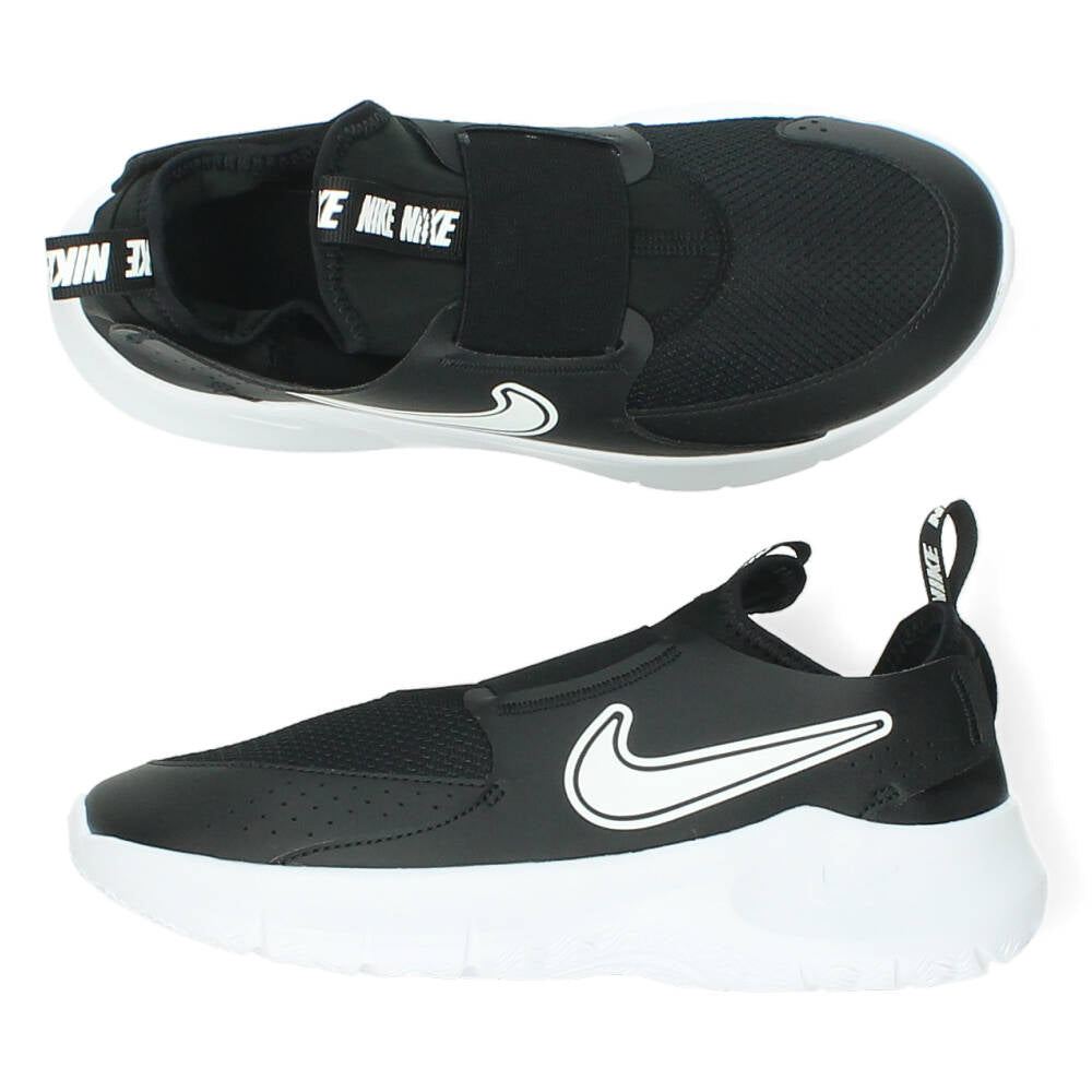 Zwarte sportschoenen