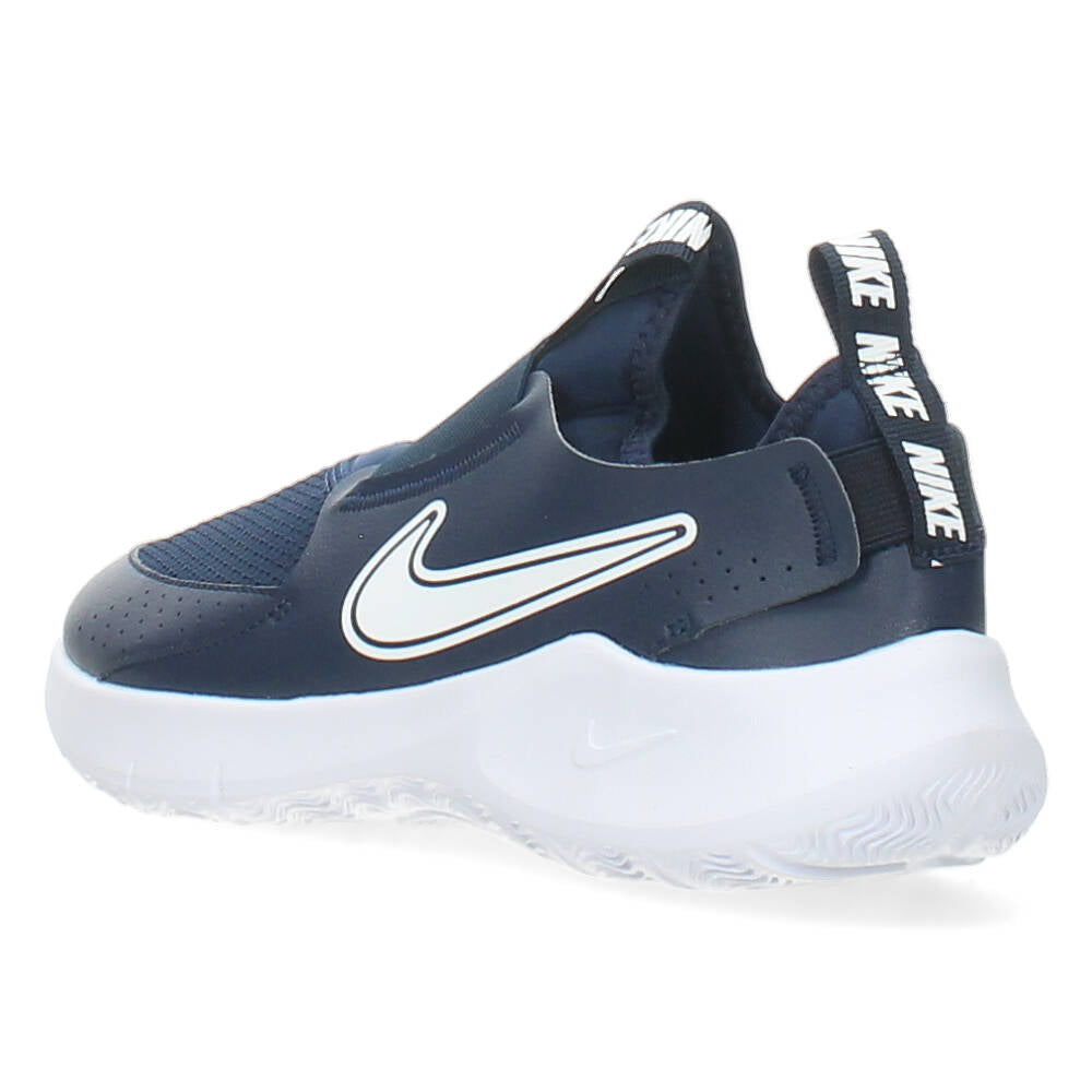 Blauwe sneakers