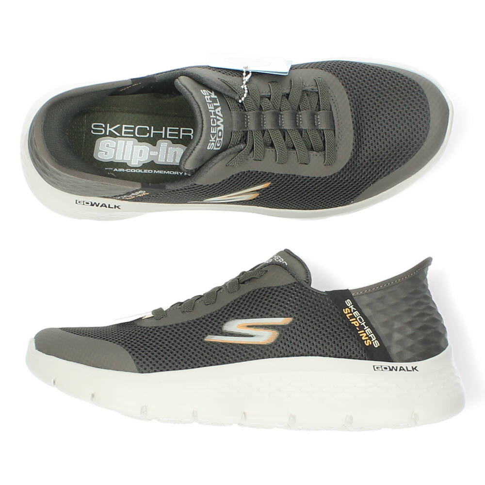 Bruine sneakers