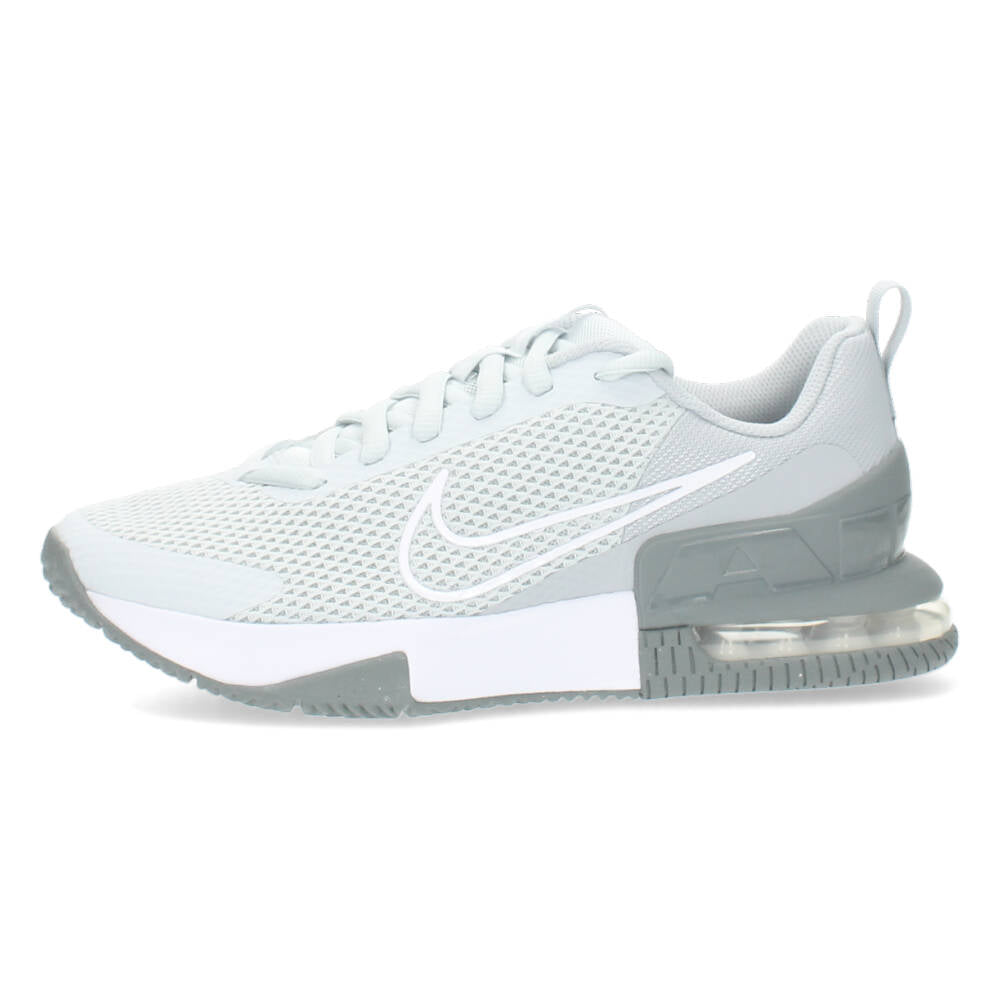 Grijze sneakers