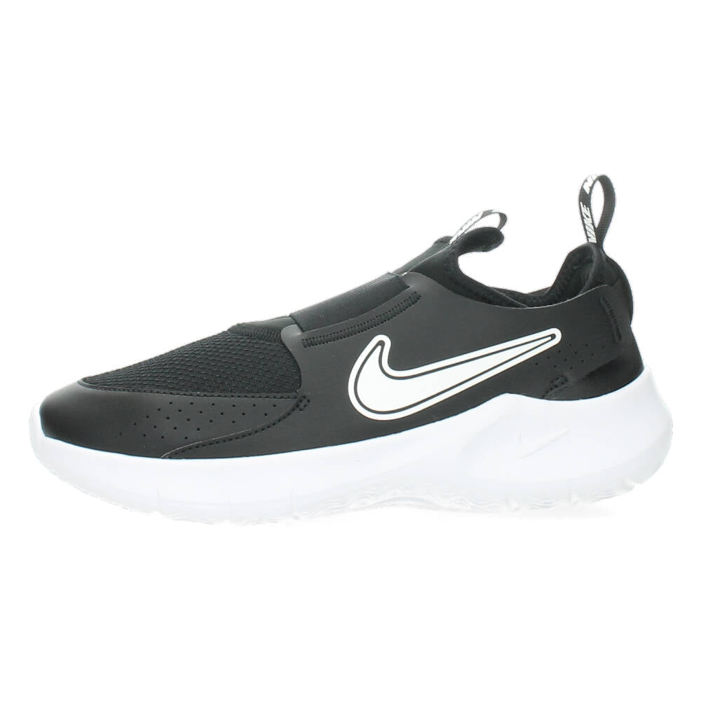 Zwarte sportschoenen