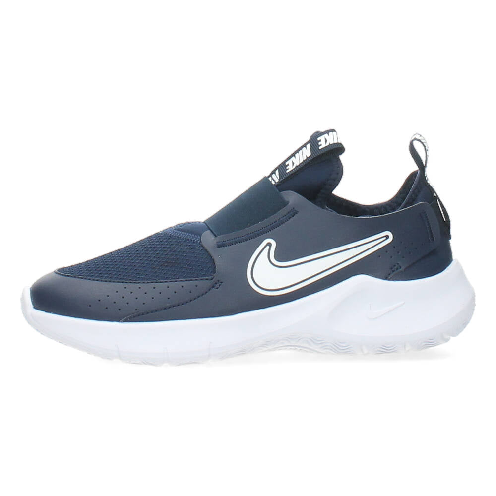 Blauwe sneakers